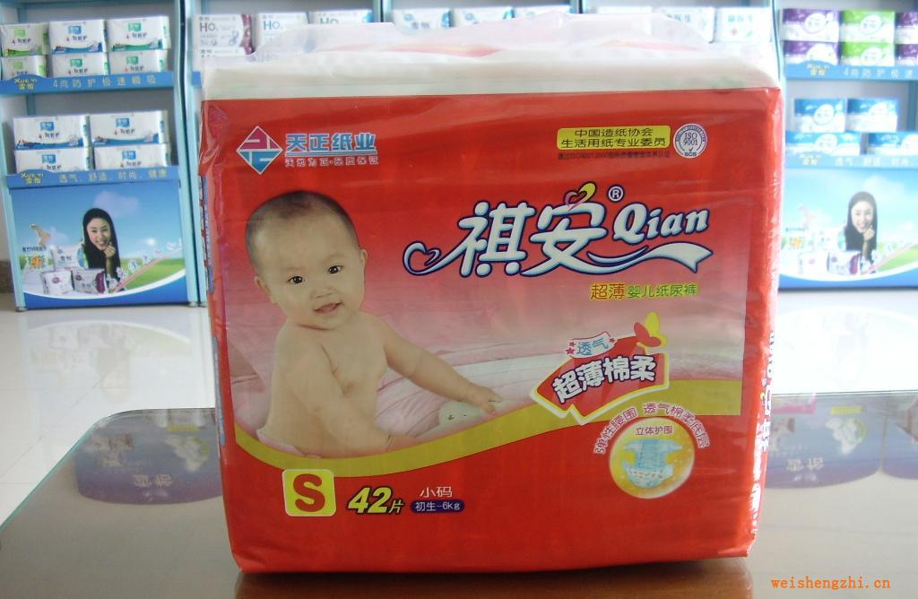专业生产纸尿片、纸尿裤可代加工、OEM贴牌生产