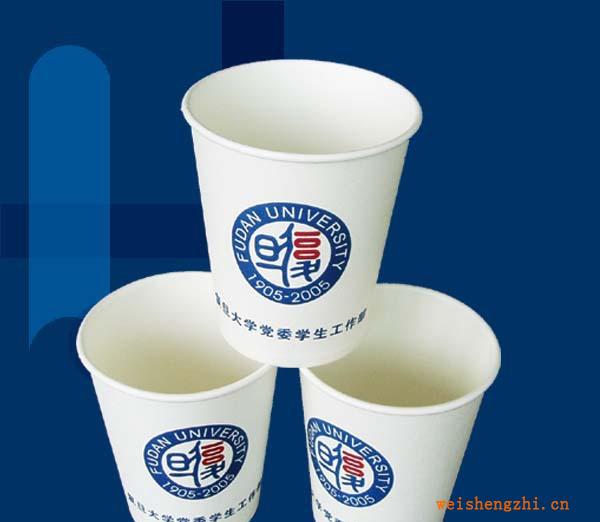 厂家直销一次性广告纸杯印刷纸杯价格便宜