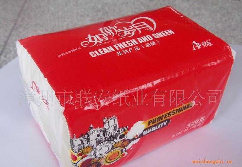 福建漳州厂家供应100%纯木浆420张2层优质软抽面巾纸