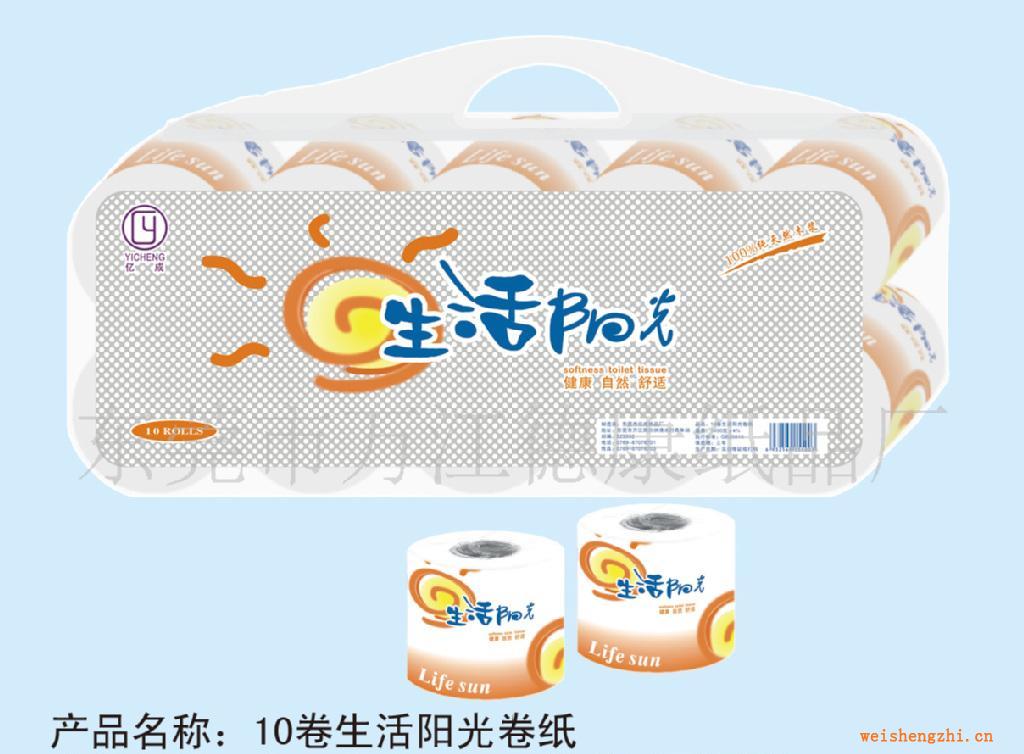 供应纸巾：10卷生活阳光卷纸，抽纸，厂家直销，价格优惠！