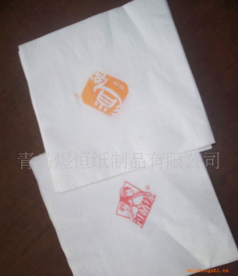 供应330*330餐巾纸再生品质