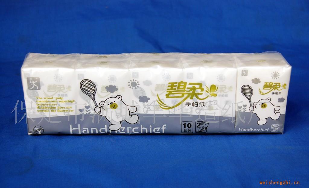 河北保定造纸厂供应广告促销产品宣传手帕纸软抽纸纸巾