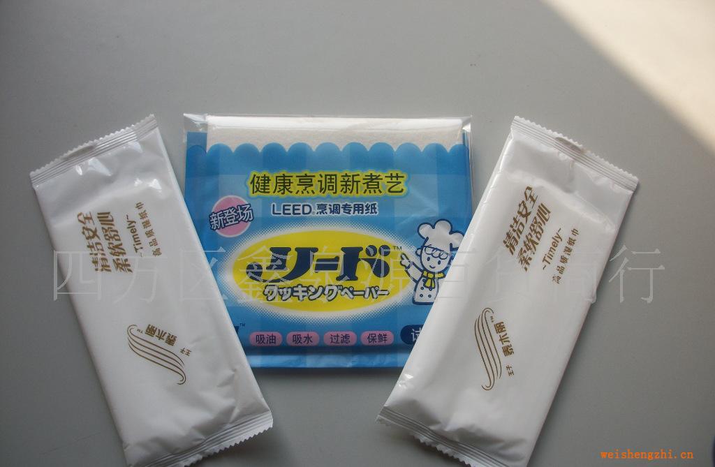 厂家直销大量供应吸油面纸,吸油纸各种规格,欢迎选购