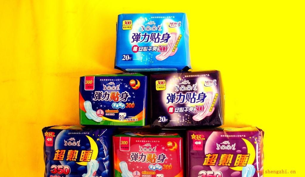 诚招卫生巾代理