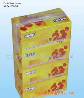 供应合装纸盒装面纸面巾纸盒装面巾纸