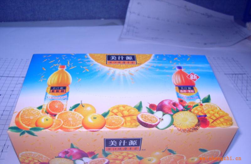 供应抽取式广告盒装纸巾抽取式广告盒装纸巾抽取式广告盒装纸巾