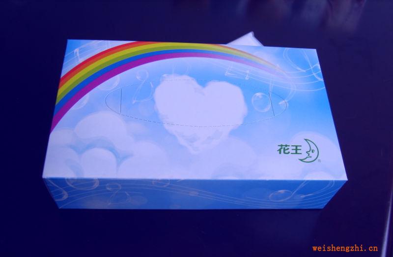 招聘销售人员.销售经理1销售员2