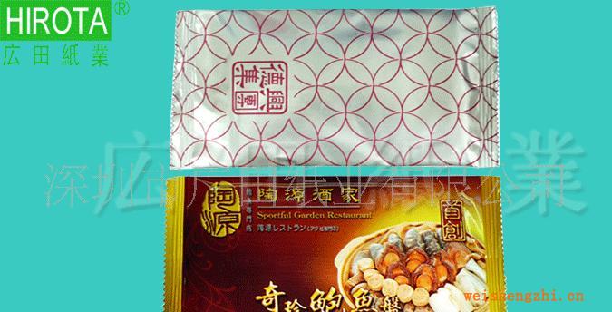 专业订制湿纸巾