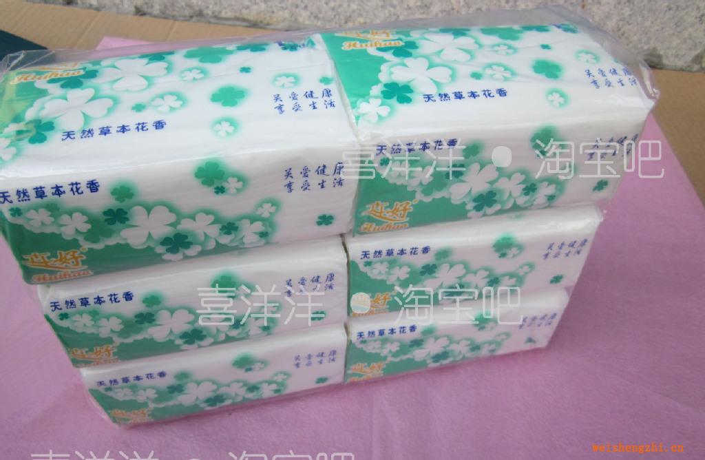 卉好抽取适面巾纸压花柔软纸巾