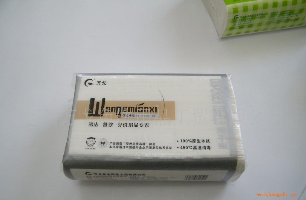 厂家直销大量库存万戈牌木浆擦手纸