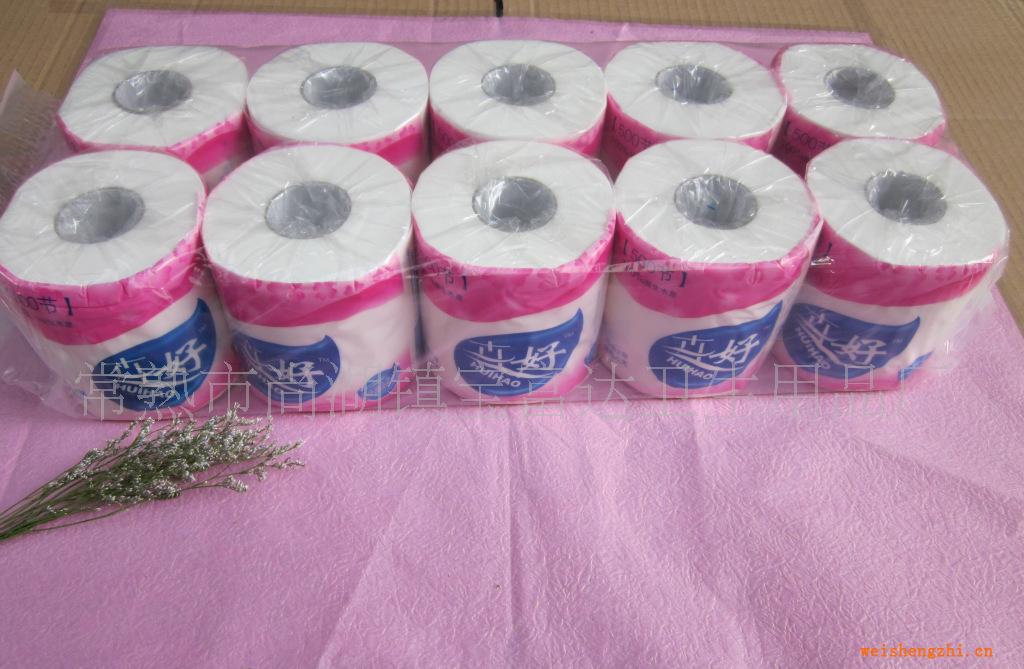 厂家直销供应卉好有芯单卷纸卫生纸高温消毒安全可靠纸巾