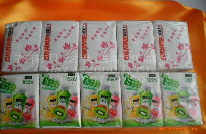 供应迷你纸巾，手帕纸巾量大从优,10万以上免版费