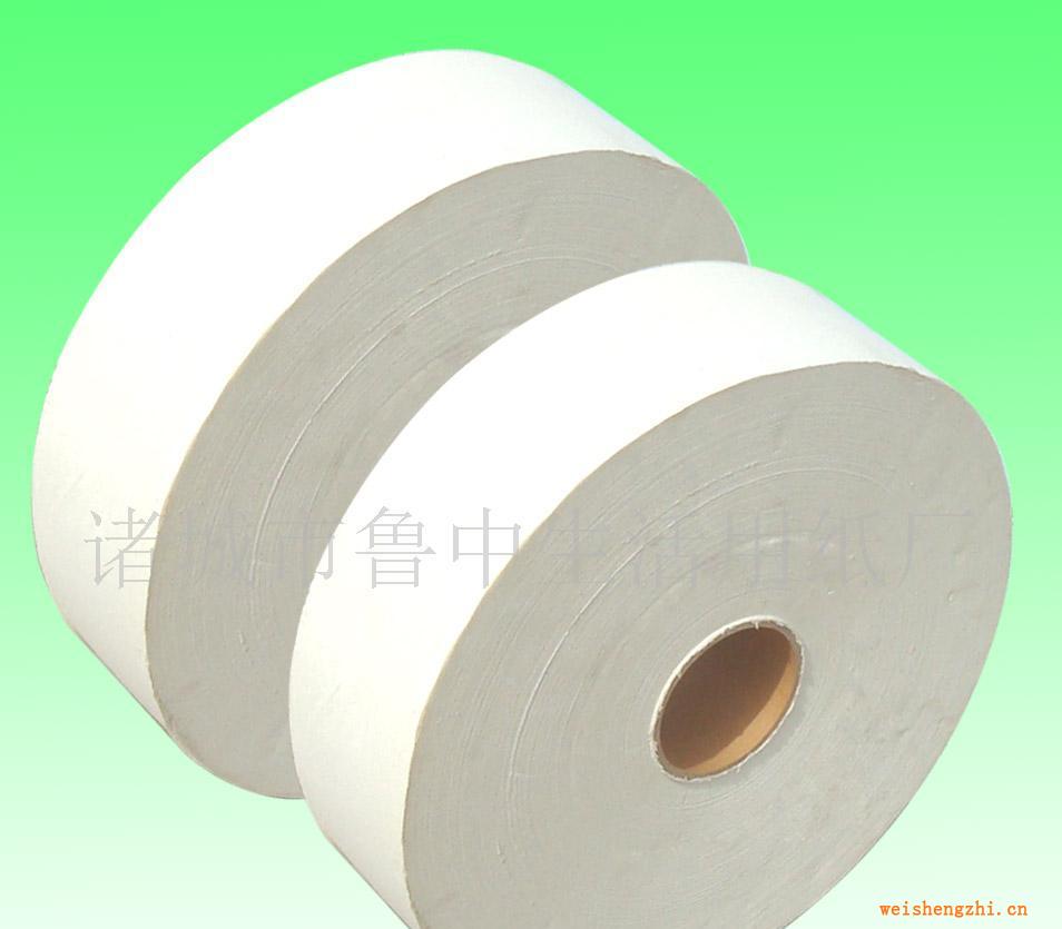 供应卫生小盘纸