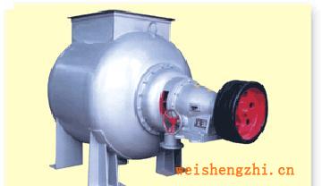 供应订制卧式水力碎浆机制浆造纸造纸机械造纸设备