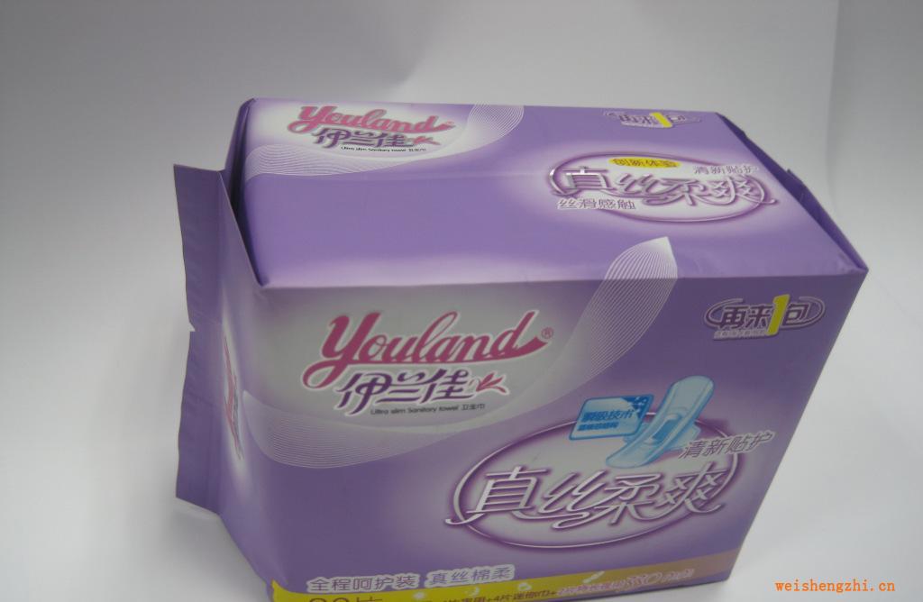 供应--伊兰佳真丝柔爽20片亲肤柔棉&ldquo;再来一包&rdquo;全程呵护装