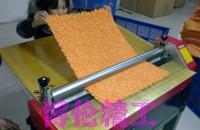 供应BL-1200MM、浴室垫、雪尼尔面料地毯、热熔胶背胶机