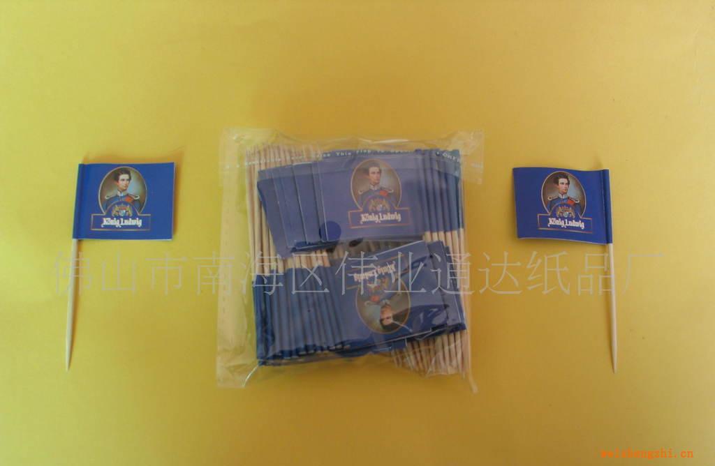 供应生日party用彩印旗签toothpickflag【欢迎贴牌订做】