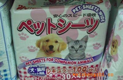 宠物垫外包装PE膜宠物尿布外包装印刷PE膜