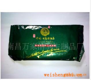 供应多种高品质高质量的酒店湿巾