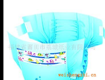 尿片、婴儿纸尿片、婴儿尿片