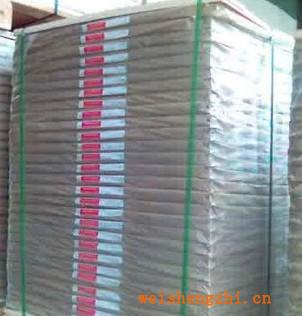 专业供应文化用纸铜版纸