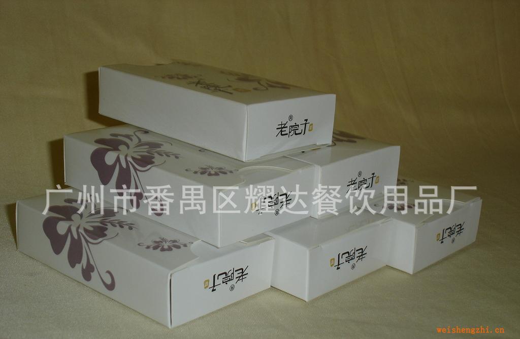 全国供应专业生产宣传广告纸巾，合装面巾纸。软抽面巾纸,大小卷