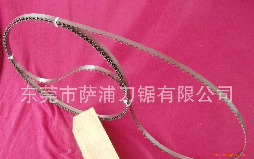 供应国产15&times;0.56优质木工锯条