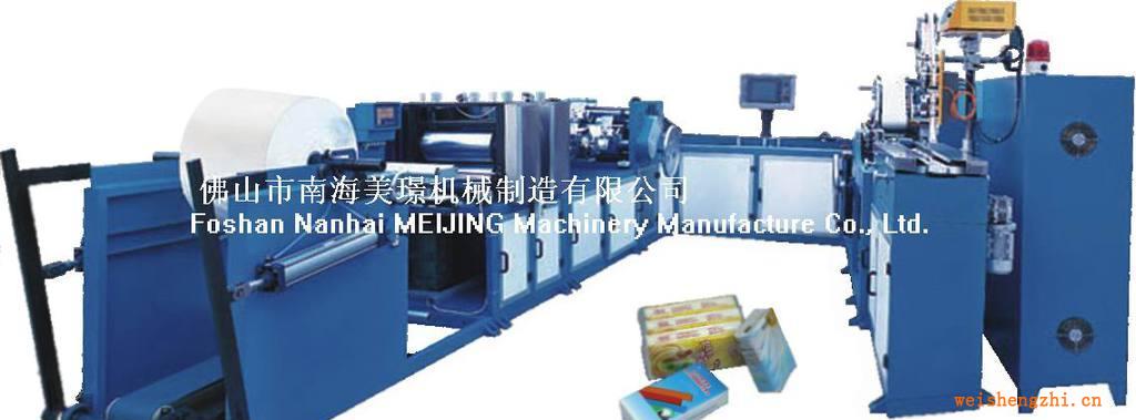 招聘外贸业务员/外贸经理