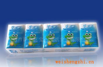 纸巾生活天T3003QQ迷你