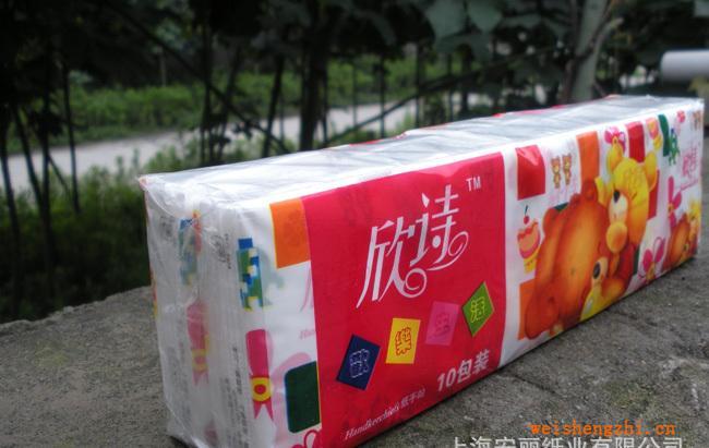 欣诗迷你手帕纸巾可零售批发厂家直销