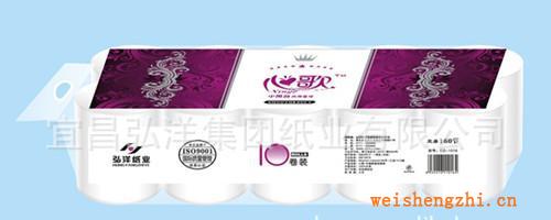 心歌100g有芯卷纸