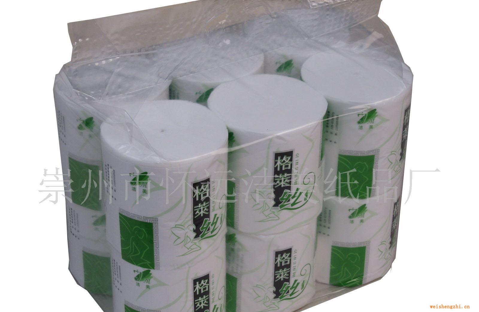 供应：卷筒纸格莱丝卫生纸（12卷独立包装）