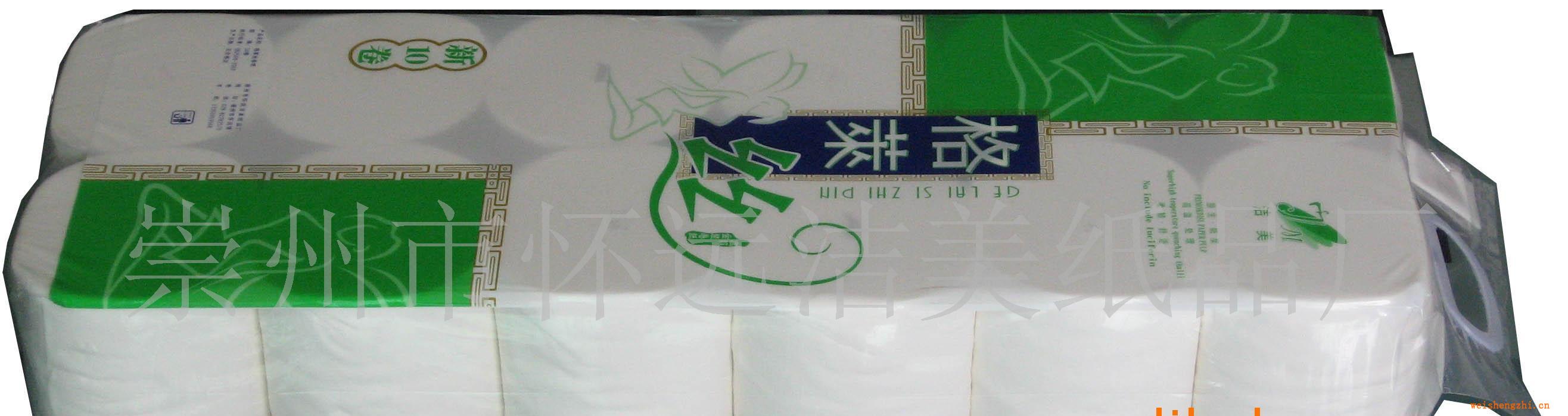 供应生活用纸：格莱丝12卷简装卫生纸