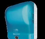 供应擦手纸架【A002】