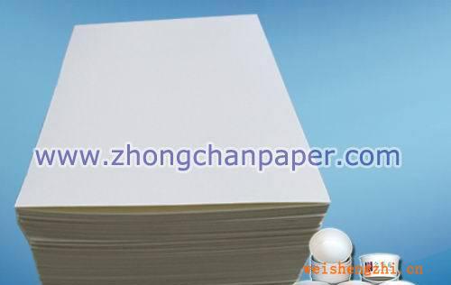 大量供应淋膜纸纸杯纸质优价廉