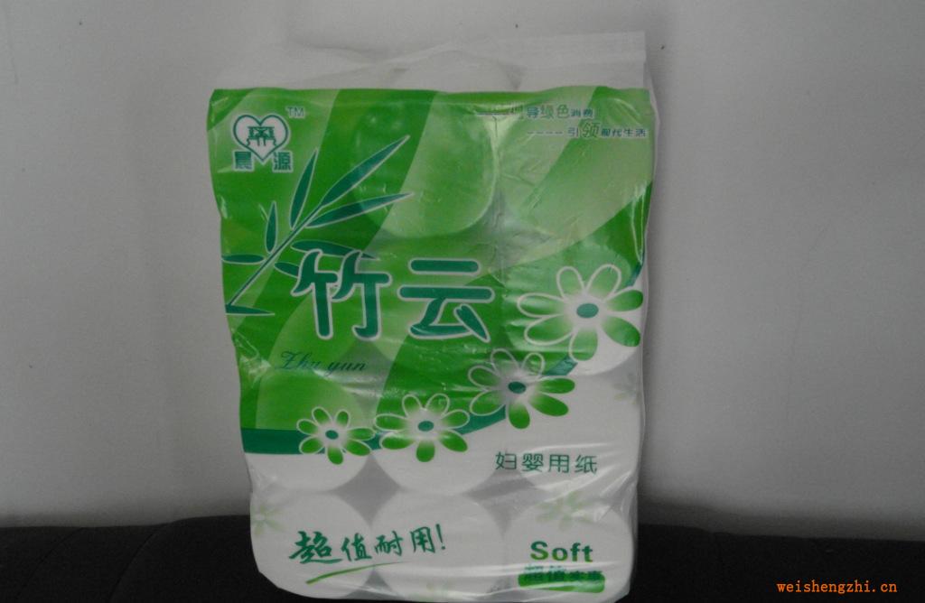 诚招江苏卫生纸代理商厂家直供优质卫生纸，妇婴用纸