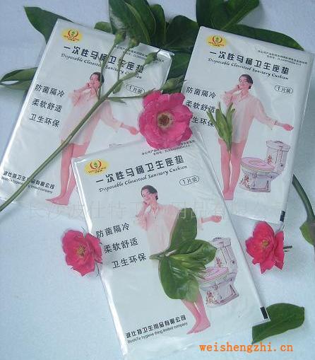 诚招一次性马桶坐垫纸国内区域代理商
