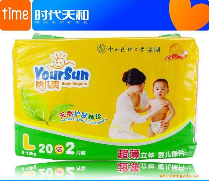 怡儿爽绿茶超薄高档纸尿片L号22片装适合9-13kgBaby