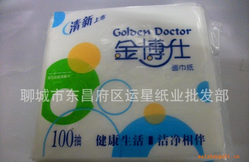 金博士100抽实惠装100%原生木浆，洁净柔韧