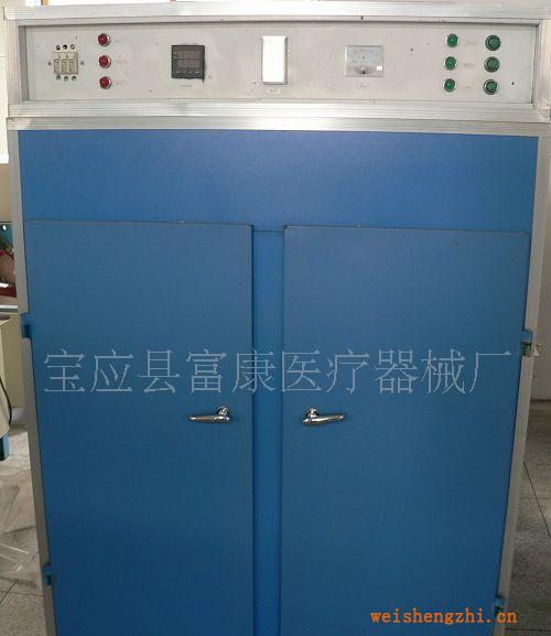 供应棉签烘箱