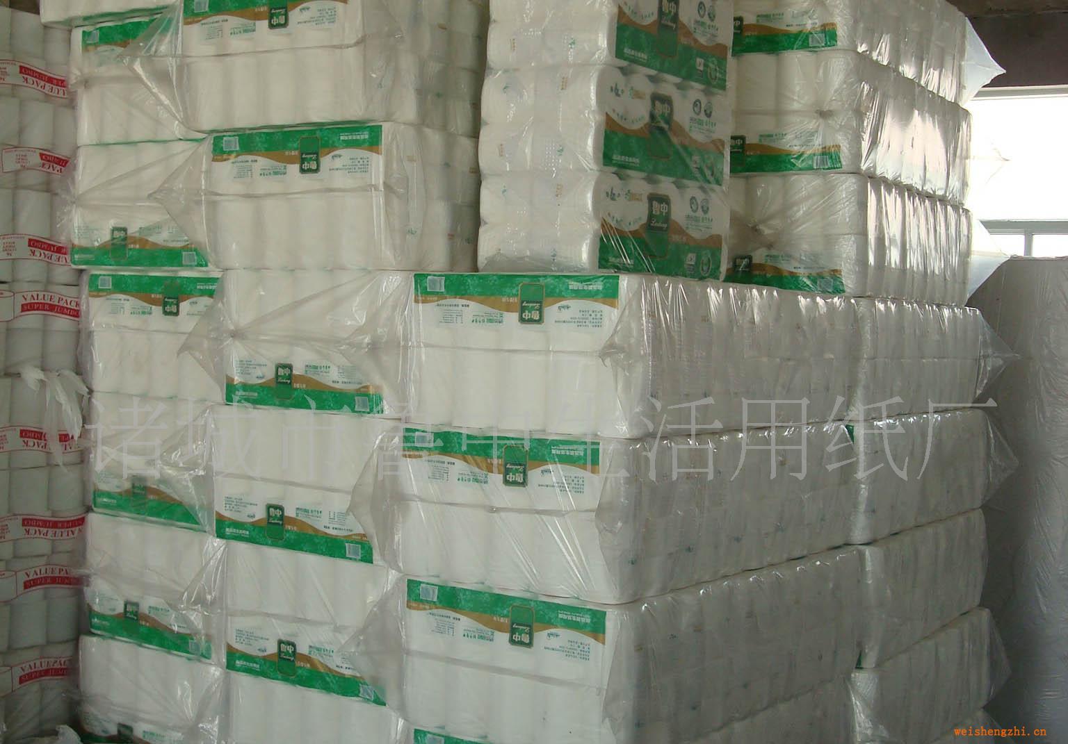 供应原纸大卷纸