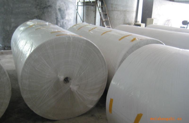 供应再生擦手纸、木浆擦手纸