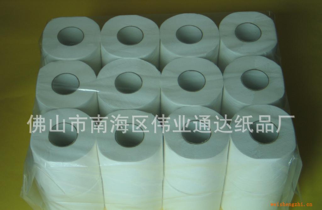 供应卫生卷纸【没有独立包装的卷筒纸】
