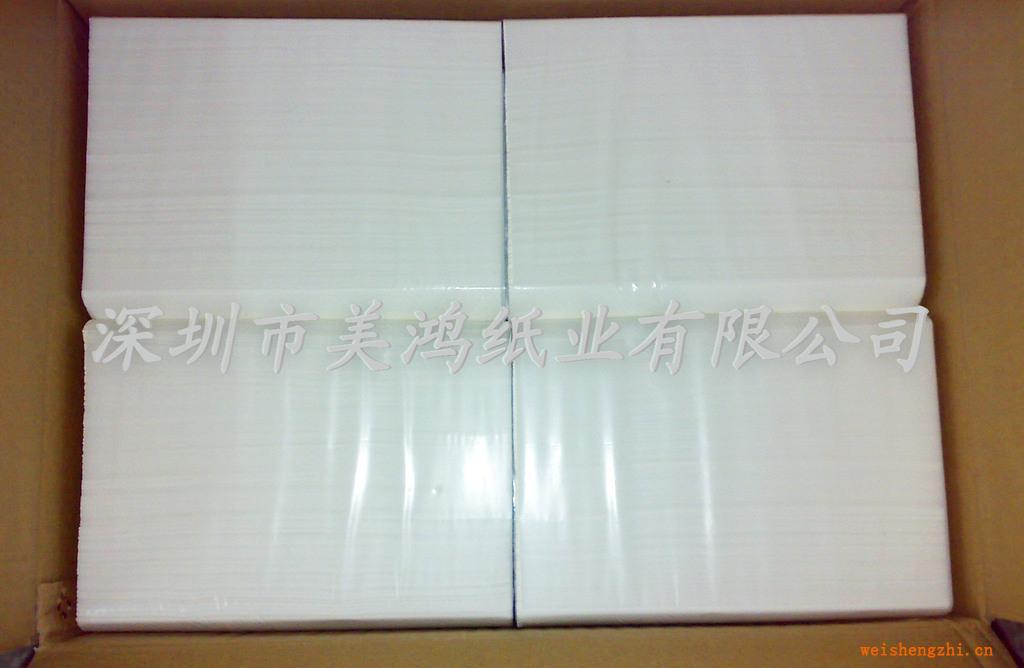 卷纸巾批发n折擦手纸擦手纸再生擦手纸卷筒擦手纸大卷擦手