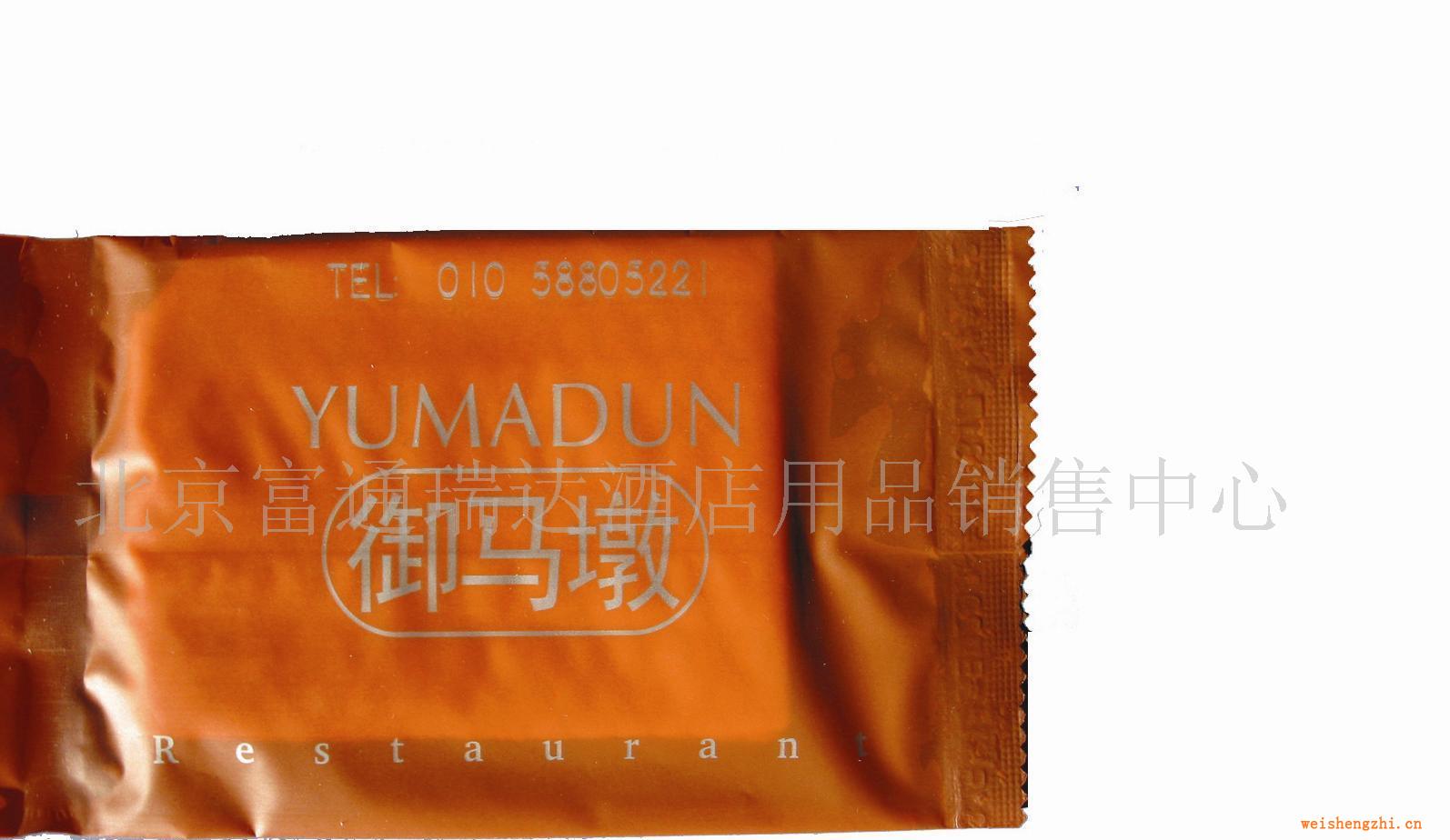 批发供应广告一次性湿巾【可定制LOGO】