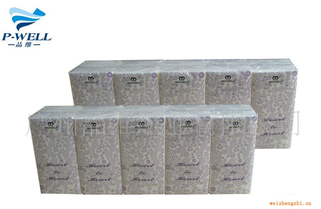 纸巾手帕纸巾随身包纸巾便携式手帕纸纸巾厂家广告宣传纸巾