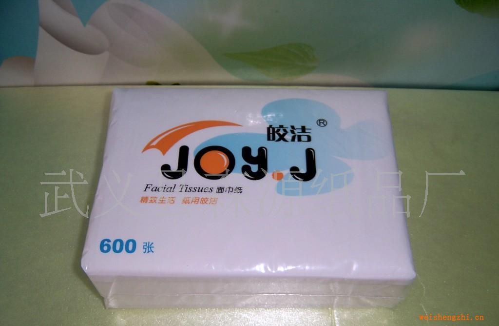 供应皎洁600张平纹面纸方包平切JMJ600A