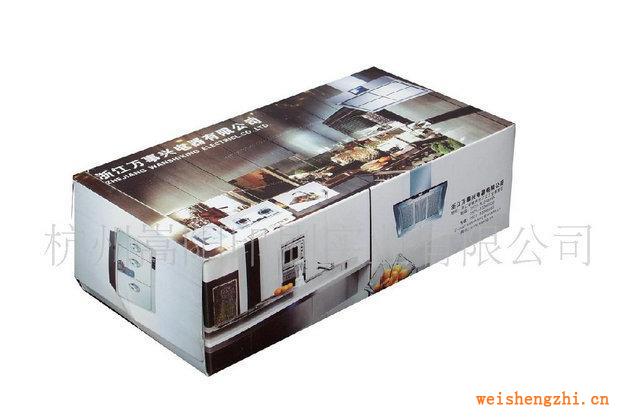 杭州嵩阳大量供应广告纸巾盒纸巾抽