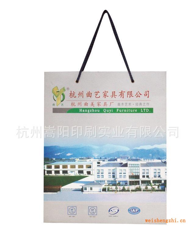 杭州嵩阳生产供应购物袋牛皮纸袋手提