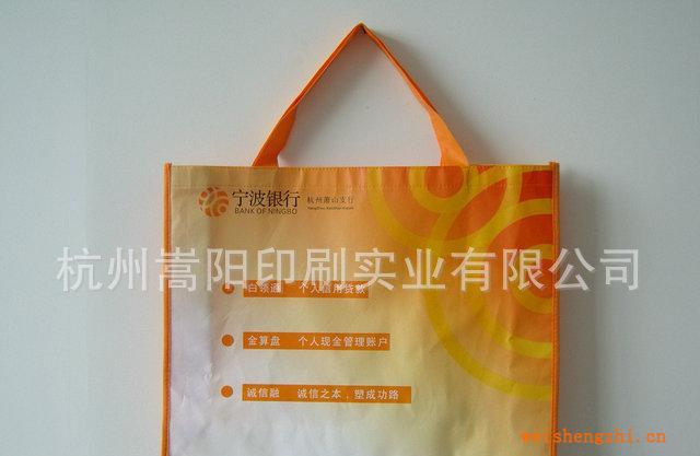 厂家大量供应购物袋覆膜PP无纺布袋